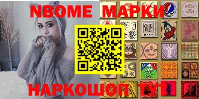 прущие грибы Можга