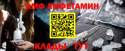 прущие грибы Можга