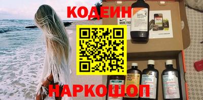 прущие грибы Можга