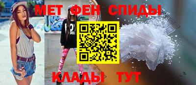 прущие грибы Можга