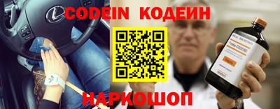 прущие грибы Можга