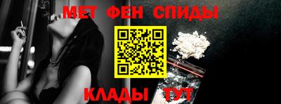 гидра Моздок