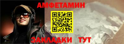 прущие грибы Можга
