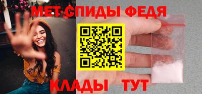 прущие грибы Можга