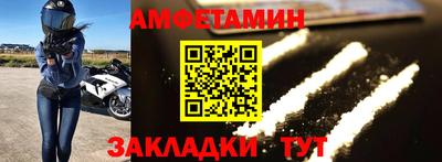 гидра Моздок
