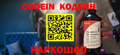 гидра Моздок