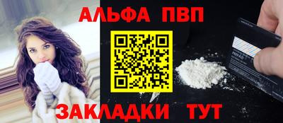 прущие грибы Можга